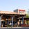 Uncle Julio's 